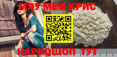 МДПВ Балашиха