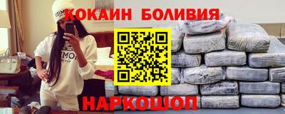 МДПВ Балашиха