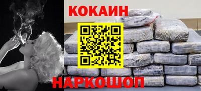 МДМА Беслан