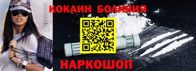 jwh Берёзовский