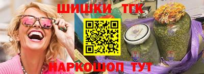 МДПВ Балашиха