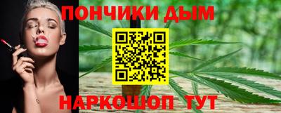 ешки Бийск