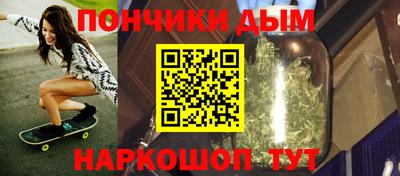 МДПВ Балашиха