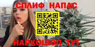 jwh Берёзовский