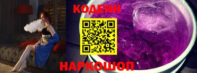 МДМА Беслан
