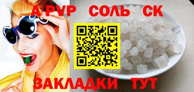 МДПВ Балашиха