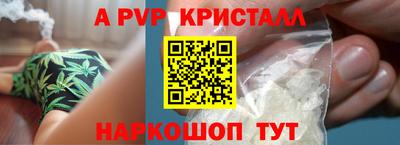 jwh Берёзовский