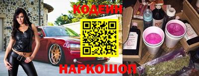 кокаин VHQ Балахна