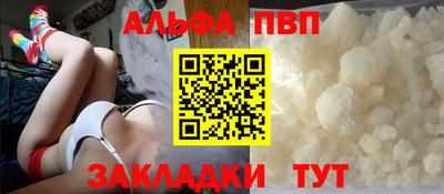 МДПВ Балашиха