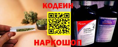 ешки Бийск