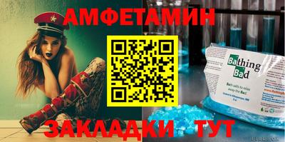jwh Берёзовский