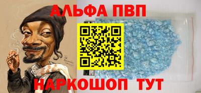 jwh Берёзовский