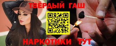 МДМА Беслан