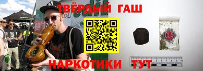 МДМА Беслан