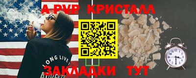 jwh Берёзовский
