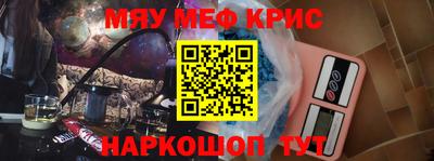 МДПВ Балашиха