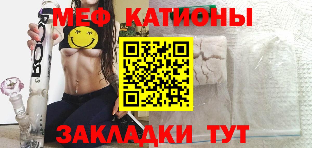 Кокаин Артёмовский